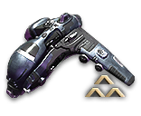 Atron: прототип